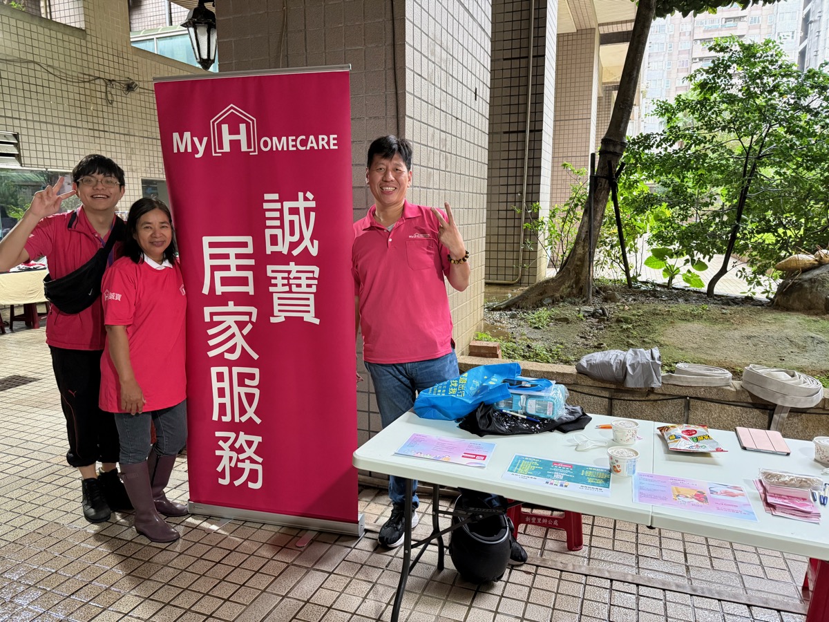 誠寶匯601大教室｜藝術輔療與大型活動場地