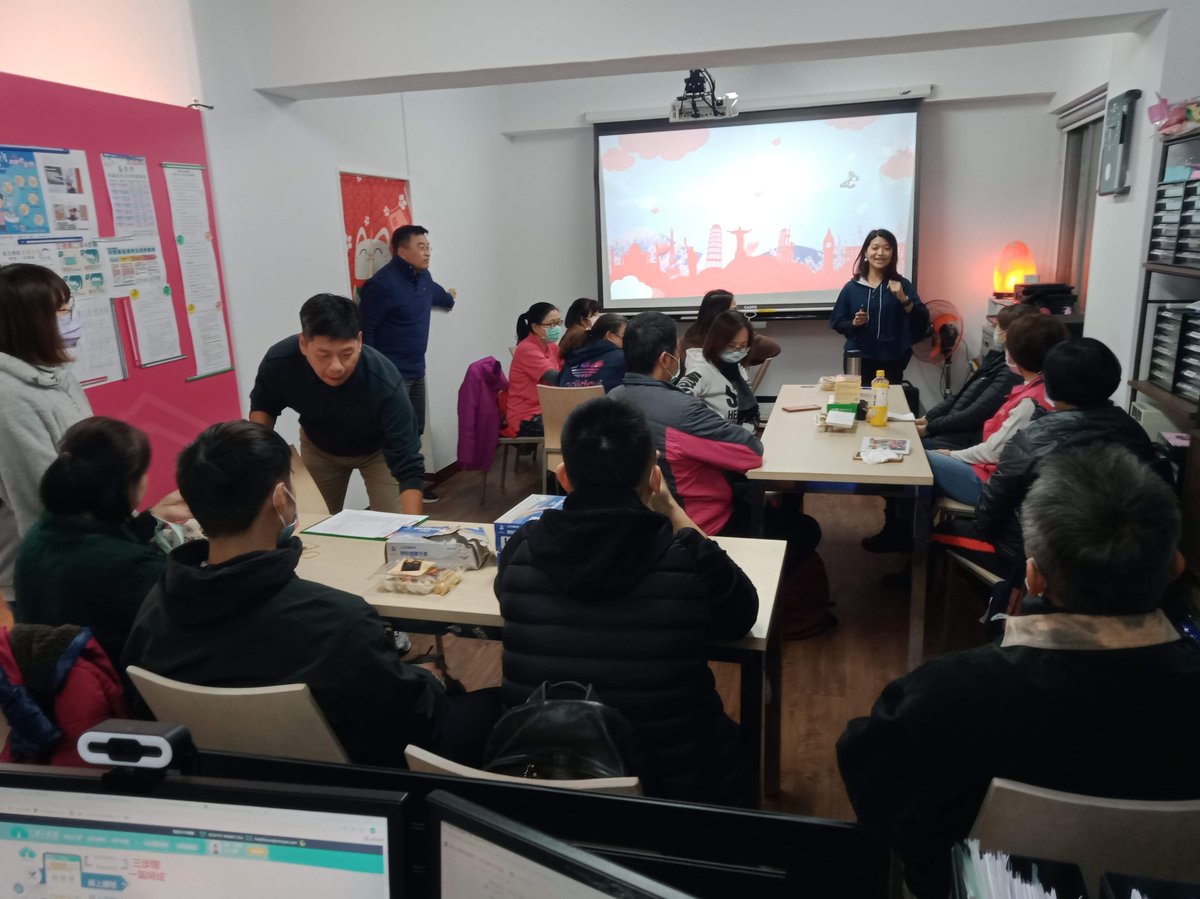 誠寶匯601大教室｜50人講座空間雙白板投影實景